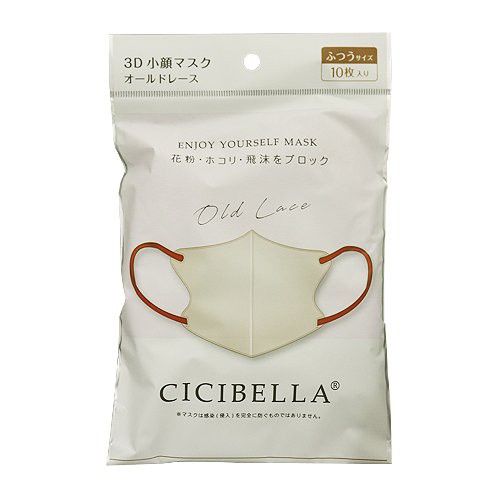 CICIBELLA(シシベラ) 3D バイカラーマスク オールドレース ふつう