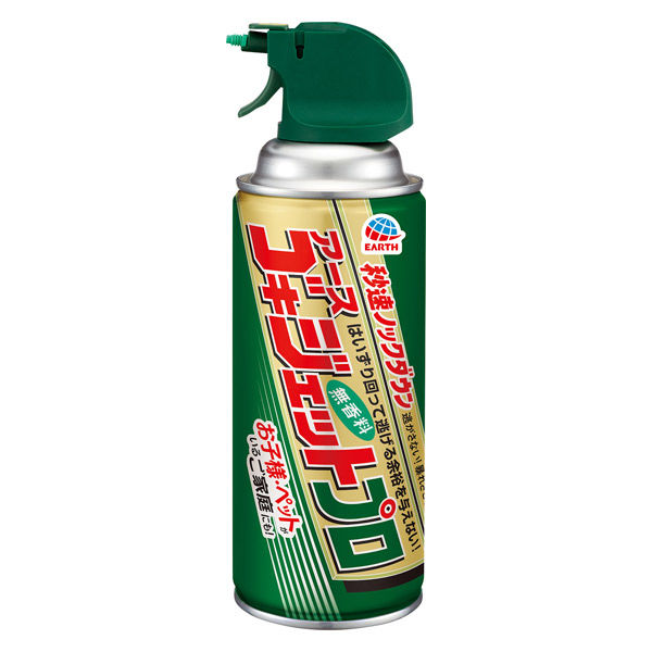 【医薬部外品】ゴキジェットプロ(300ml) 殺虫スプレー ゴキブリ ゴキブリ退治 駆除 エアゾール