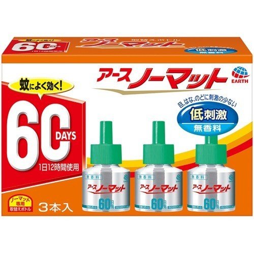 アース ノーマット 取替えボトル 60日用 無香料 3本入 今年の夏を快適に過ごそう！目・鼻・のどにやさしい低刺激でニオイが気にならない無香料タイプ。蚊成虫の駆除