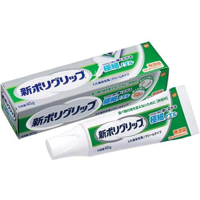 部分・総入れ歯安定剤 新ポリグリップ 極細ノズル 40g 入れ歯をしっかり安定 入れ歯安定剤 クリームタイプ