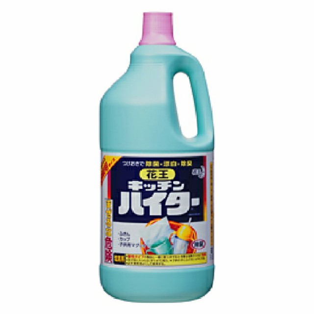 キッチンハイター キッチン用漂白剤 特大 ボトル(2500ml)【ハイター