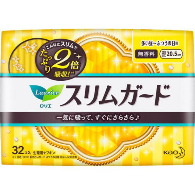 単品11個セット チャームナップ吸水さらフィ オーガニックコットン 84枚 ユニ・チャーム 代引不可 単品15個セット チャームナップ吸水さらフィ オーガニックコットン微量