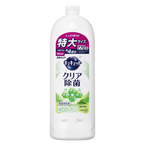 キュキュット 食器用洗剤 クリア除菌 緑茶の香り つめかえ用 大サイズ