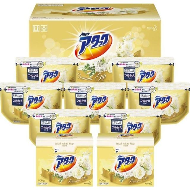 アタック プレミアムギフト K・AO-50(1セット) 洗濯洗剤 人気 セット 詰め合わせ 贈り物 内祝い 御祝い 御挨拶 手土産 御礼 返礼 景品の通販は 7,156円