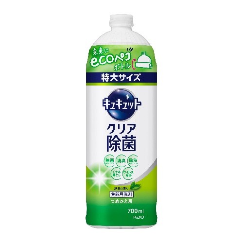 キュキュット 食器用洗剤 クリア除菌 緑茶の香り つめかえ用 大サイズ