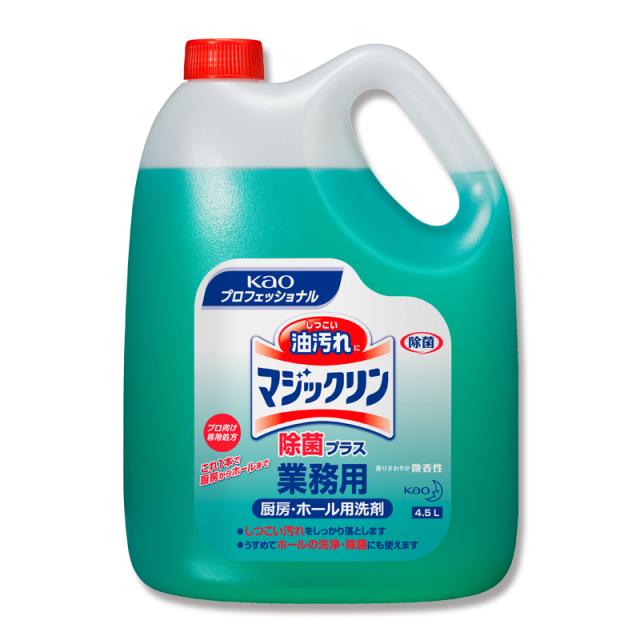 花王プロフェッショナル マジックリン 除菌プラス 業務用(4.5L) × 4個  洗剤 厨房 ホール 除菌 微香性 Kao 洗浄 プロフェッショナル 油汚れ
