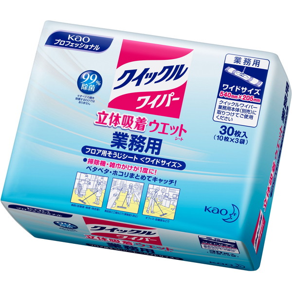 花王プロフェッショナル クイックルワイパー 立体吸着ウェットシート 業務用(30枚入) × 4個 掃除用具 清掃用ワイパー 掃除シート
