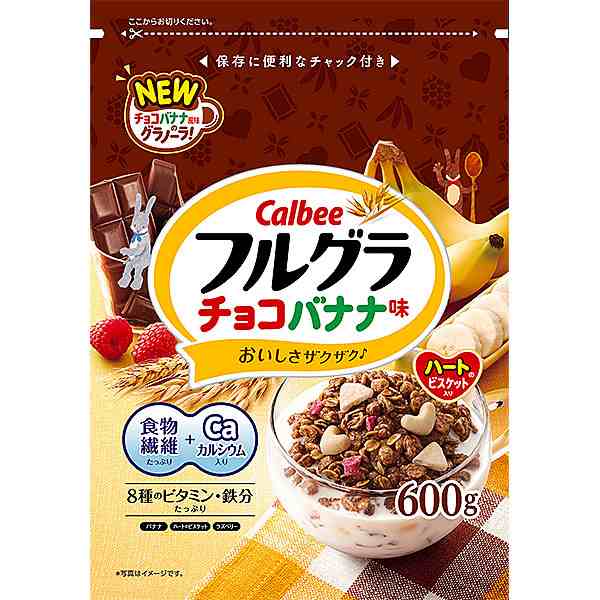 フルグラ チョコバナナ味(600g) × 6個 チョコレート　バナナ　朝食　軽食　シリアル