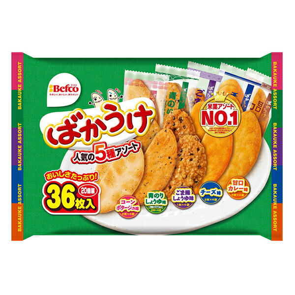 栗山米菓 ばかうけアソート 36枚 × 10個 駄菓子 お菓子 おかし おやつ 景品 お祭り 縁日 問屋 子供 子供会 自治会 保育園 幼稚園の通販は 4,968円