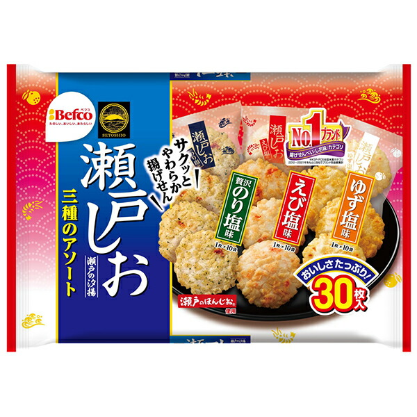栗山米菓 瀬戸の汐揚 アソート 30枚 × 10個 飲料 食品 ギフト お酒 お菓子 せんべい あられ せんべい大袋 ファミリーパックの通販は