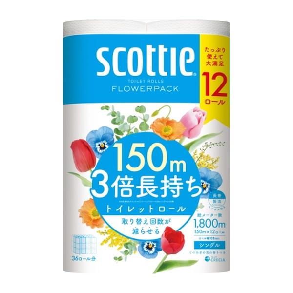 スコッティ フラワーパック 3倍長持ち シングル(12ロール) × 4個  トイレットペーパー トイレットロール 長巻 長尺 3倍 長持ち コンパクト シングル