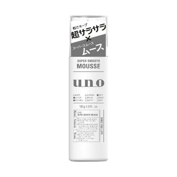 ウーノ(uno) スーパーハードスプレー 170g×4個セット スタイリング剤