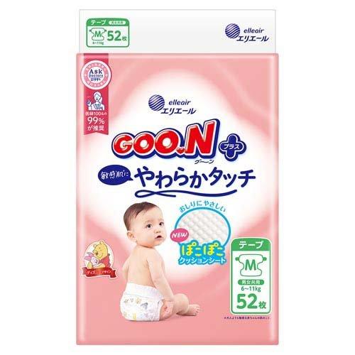 グーンプラス 敏感肌にやわらかタッチ Mサイズ52枚［ベビー テープ］ × 4個 赤ちゃん 通気性シート