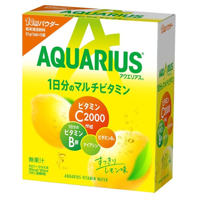 1日分のマルチビタミンパウダー 51g × 6個 熱中症対策 スポーツドリンク 粉末 アクエリ