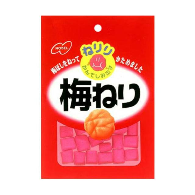 ノーベル ねりり 梅ねり 20g × 10個 駄菓子 菓子 梅干し あめ