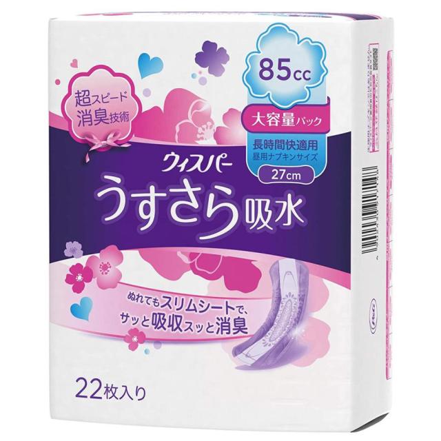 ウィスパー うすさら吸水 85cc 女性用 吸水ケア 大容量(22枚入) 尿漏れ
