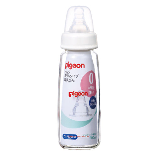ピジョン スリムタイプ哺乳びん耐熱ガラス200ml 授乳用品 食事用品 哺乳瓶 哺乳びん