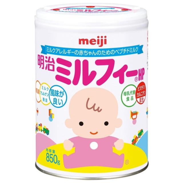 明治 ミルフィーHP(800g) 乳糖不耐症 フラクトオリゴ糖 アレルギー