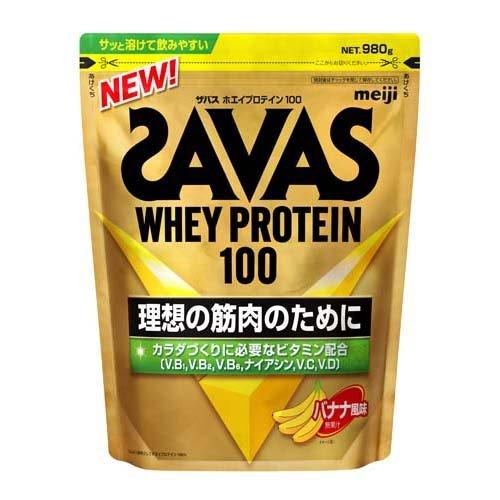 ザバス ホエイプロテイン100 バナナ風味980g 飲みやすい 乳清たんぱく