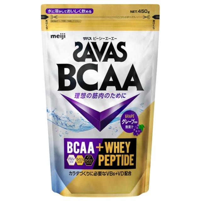 ザバス BCAAパウダー グレープ風味 450g  プロテイン ヘルスケア 筋肉 分岐鎖アミノ酸 7,992円