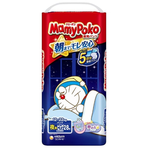 ユニ・チャーム マミーポコ 夜用 パンツ B 28枚 × 4個 男女共用 こども用紙おむつ 夜モレあんしん