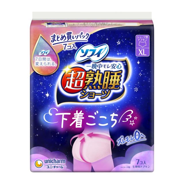 ソフィ 超熟睡 ショーツ XL 生理用 ナプキン 夜用(7枚入) ストレッチ素材 通気性