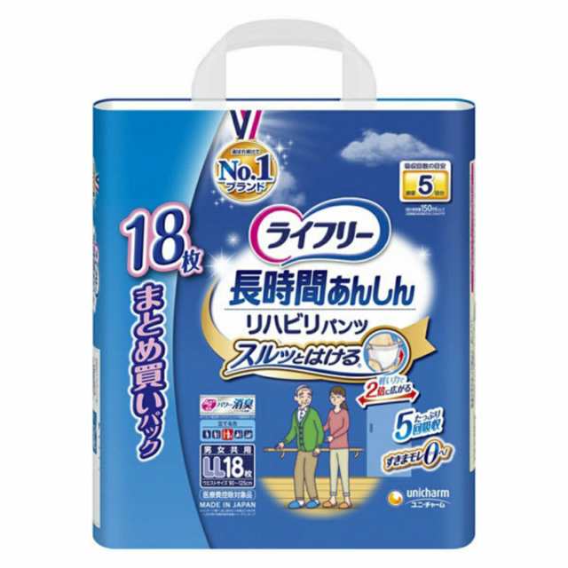 ライフリー リハビリパンツ LL １８枚 男女共用 パンツタイプ 大人用おむつの通販は