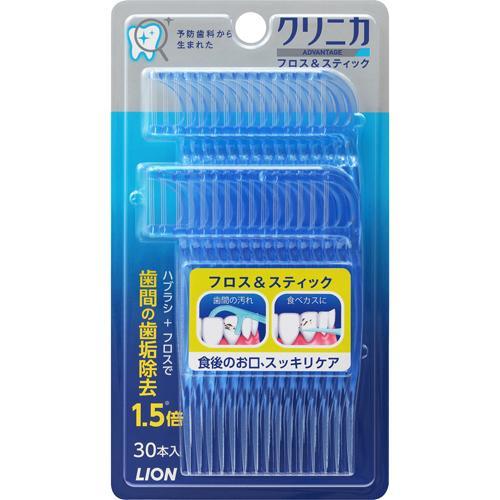 risou no Coffee 22g ダイエットドリンク