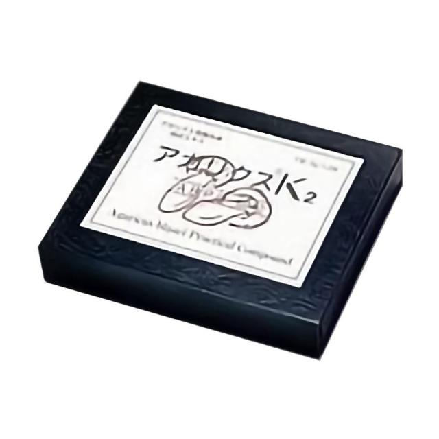 サンヘルス アガリクスK2 3g×28包 アガリクス茸菌糸体抽出エキス 細粒