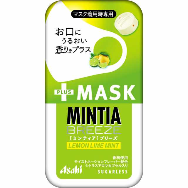 アサヒ ミンティア 50粒(MINTIA) 10個単位で選んで合計60個セット まとめ買いでお買い得！ 入園入学祝い - あめ・ミント・ガム