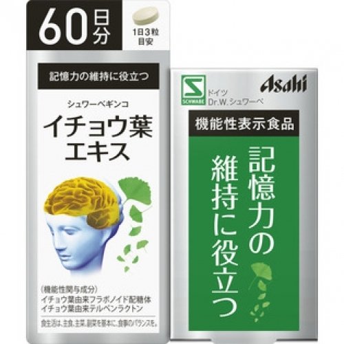 國光養蜂 国産生はちみつ1kg AA40-S14 | 福岡県北九州市
