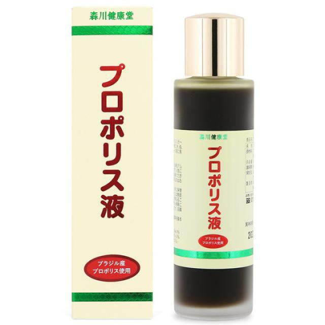 森川健康堂 プロポリス液60ml 健康食品　栄養食品