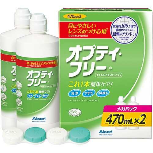 オプティ・フリー メガパック 470mL×2本 消毒液 洗浄液 保存液の通販は