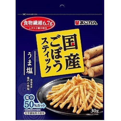 国産ごぼうスティック うま塩味 30g  × 12個 あじかんの通販は 5,206円