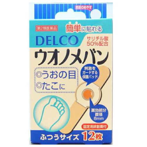 ウオノメバン ふつうサイズ M 12枚 大特価祭 医療・介護・医薬品