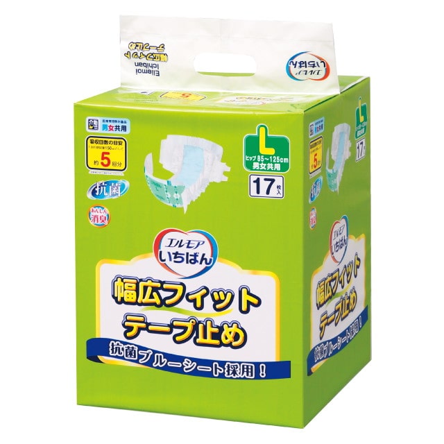 エルモアいちばん幅広フィットテープ止め Lサイズ(17枚入) × 4個 介護用おむつ　オムツ