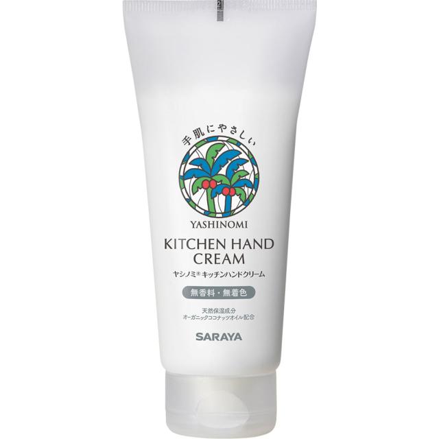 ヤシノミ キッチンハンドクリーム 100g YASHINOMI サラヤ(SARAYA) 水仕事 濡れた手 キッチン 手荒れ防止 保湿 低刺激 無香料
