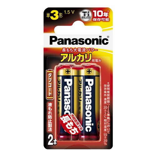 パナソニック アルカリ乾電池 単3形 2本パック LR6XJ/2B × 10個 非常用 備蓄 長持ち