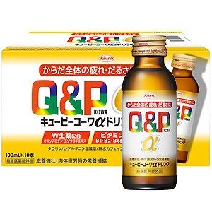 【 医薬部外品 】 興和 キューピーコーワ αドリンク 100mL×10本入 × 5個