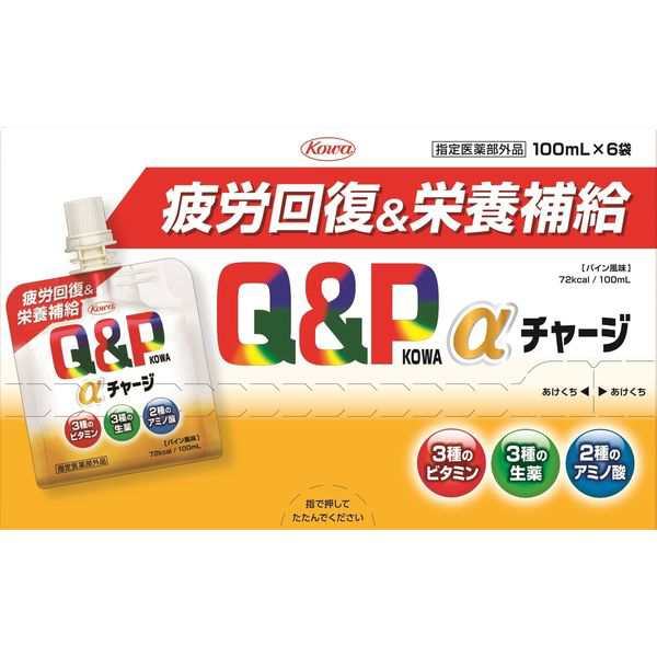 興和 キューピーコーワαチャージ 100mL×6袋 ゼリー状 栄養ドリンク