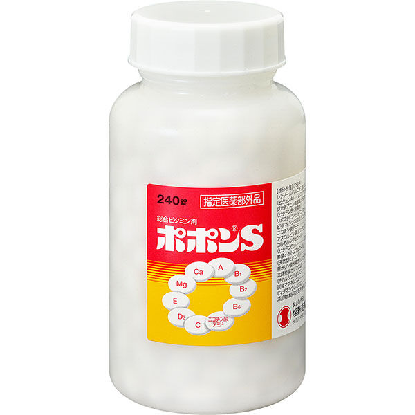 【 医薬部外品 】 ポポンS 240錠 肉体疲労 病中病後  栄養補給滋養強壮　虚弱体質の通販は 5,303円