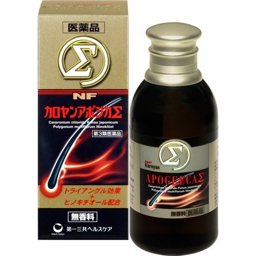 【 第3類医薬品 】 NFカロヤンアポジカΣ 200mL  外用薬 発毛促進剤
