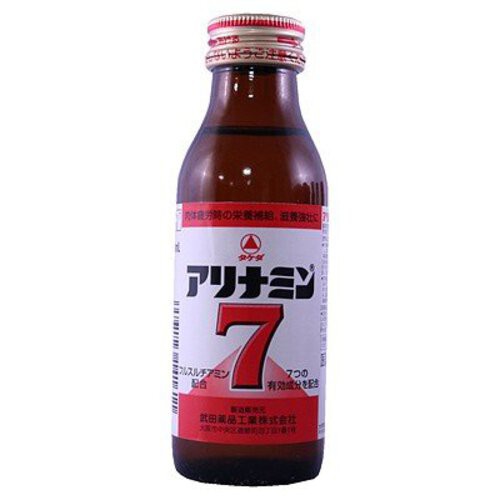 【 医薬部外品 】 アリナミン７ 100ｍｌ × 50個