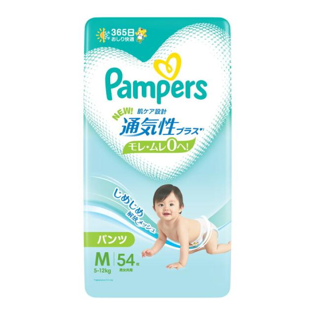パンパース 通気性プラス パンツ Mサイズ（5-12kg） 54枚 × 4個 肌ケア