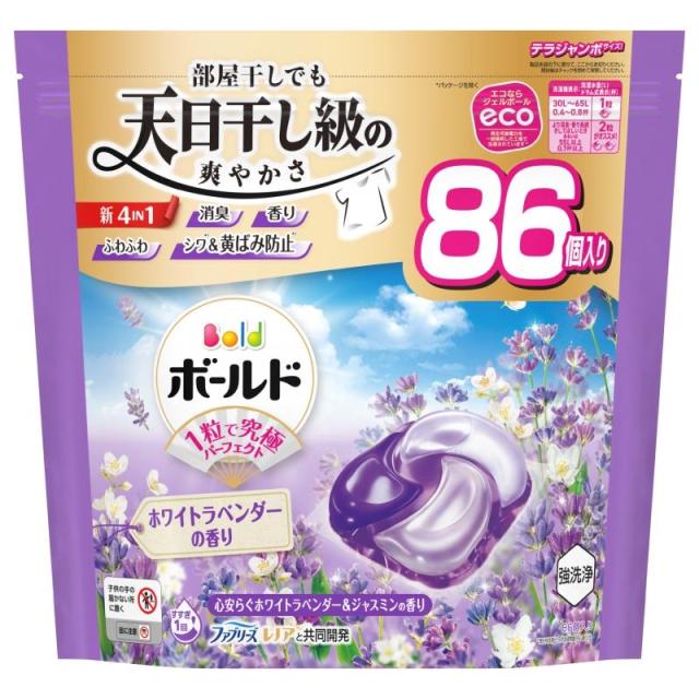 P&G ボールド ジェルボール 4in1 心安らぐホワイトラベンダー＆ジャスミン 詰め替え テラジャンボ 86個 洗濯洗剤 部屋干し 抗菌 時短 節水 まとめ買い 大容量