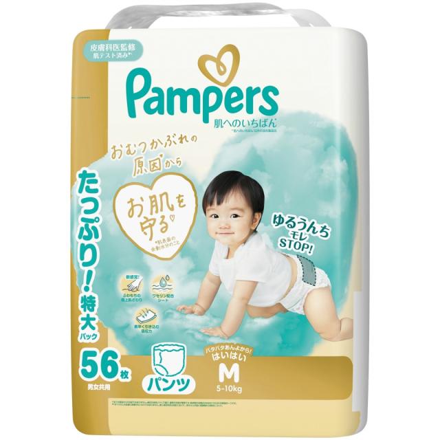 パンパース 肌へのいちばん パンツ Mはいはいサイズ 5-10kg 56枚  × 4個 おむつ オムツ おしりふき ベビーケア