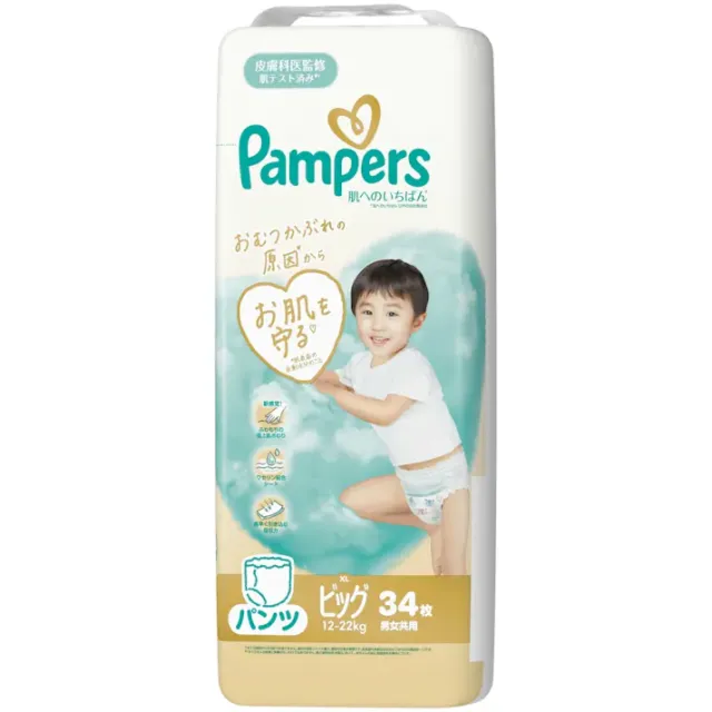 「P&Gジャパン」 パンパース 肌へのいちばんパンツ スーパージャンボ ビッグ 34枚(12-22kg) × 4個 おむつ オムツ おしりふき ベビーケア