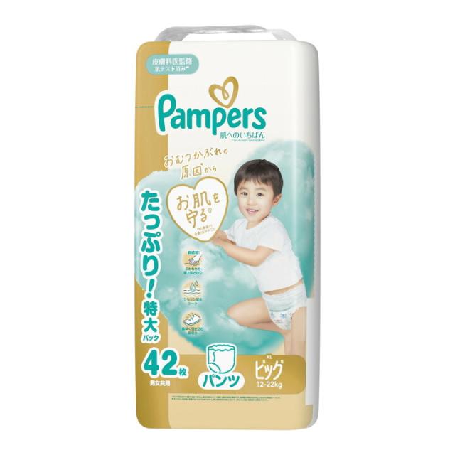 「P&Gジャパン」 パンパース 肌へのいちばんパンツ ウルトラジャンボ ビッグ 42枚(12-22kg) × 4個 おむつ オムツ おしりふき ベビーケア