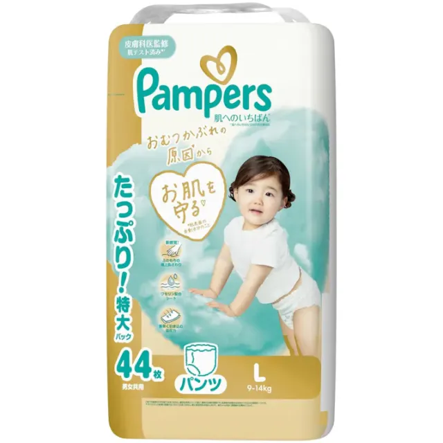 「P&Gジャパン」 パンパース 肌へのいちばんパンツ ウルトラジャンボ L 44枚(9-14kg) × 4個 おむつ オムツ おしりふき ベビーケア