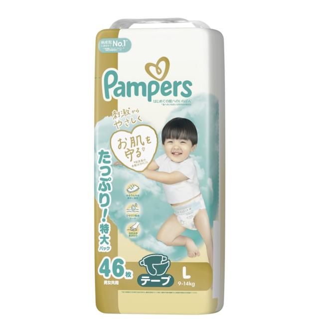 パンパース はじめての肌いち テープ ウルトラジャンボ L46枚 P＆G × 3個 おむつ オムツ おしりふき ベビーケア
